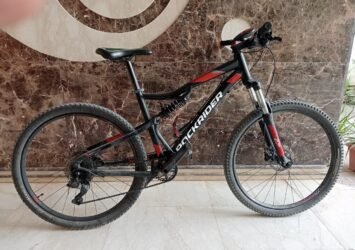 Velo de montagne rockrider juin 5, 2026