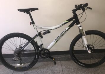 Cannondale Scalpel Carbon 29 juillet 21, 2026